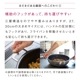 ե饤󥰥 ե饤ѥ SH30cm   IH Ŭ  ƥʥ֥եǼ齤̵ۡۡڥӥ塼Ƥǥѥץ쥼ȡ