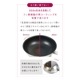 ե饤󥰥 ե饤ѥ SH30cm   IH Ŭ  ƥʥ֥եǼ齤̵ۡۡڥӥ塼Ƥǥѥץ쥼ȡ