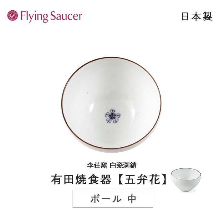 �ե饤�󥰥������� ͭ�ľƿ��� ������ ���޼�� ���۲֡���������