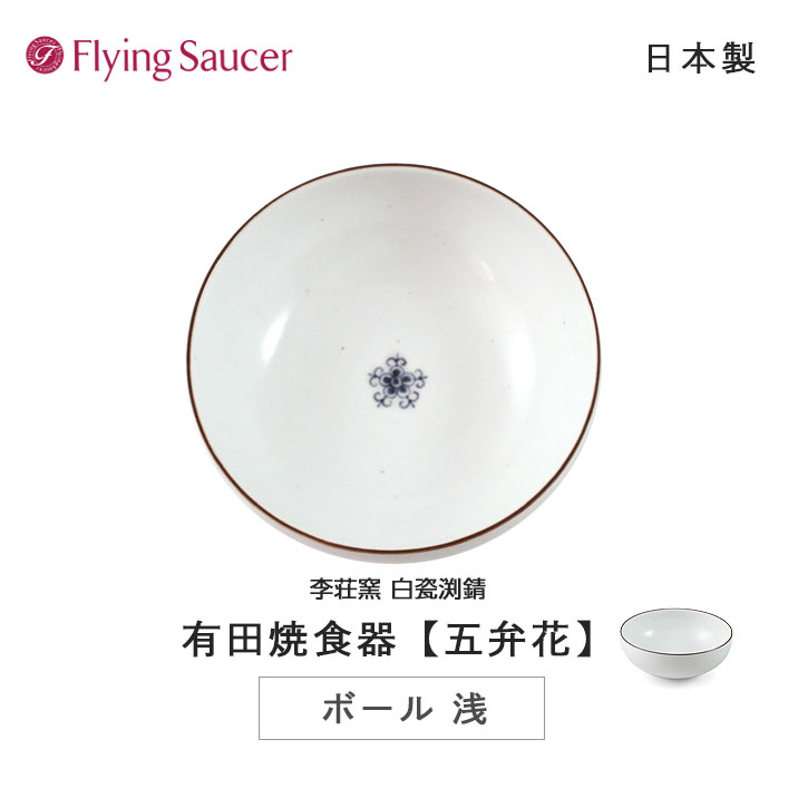 �ե饤�󥰥������� ͭ�ľƿ��� ������ ���޼�� ���۲֡���������