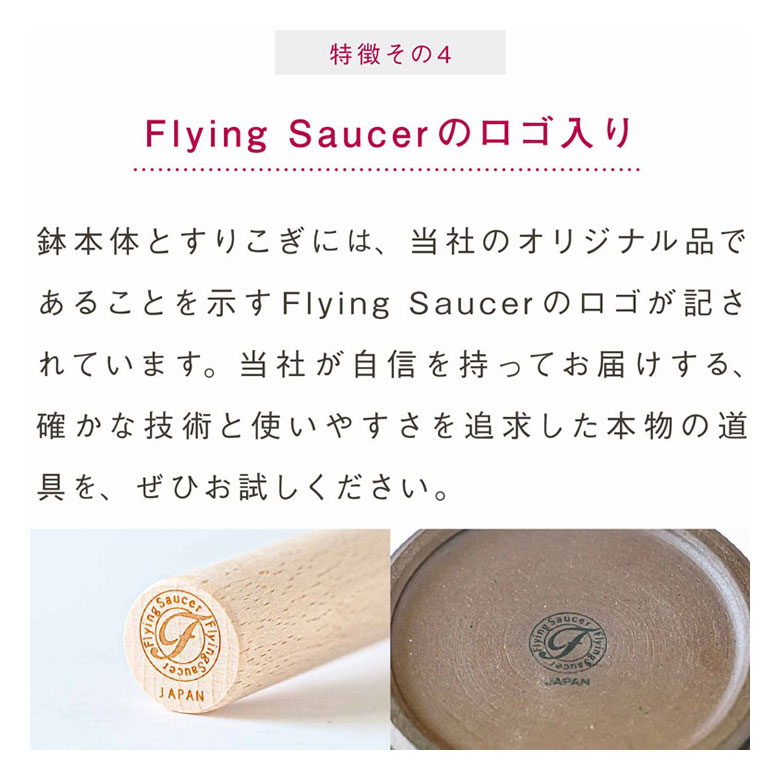 ե饤󥰥 ꥸʥ ȭʤꤳդˡ ͭľ ޤ ܤƻ 