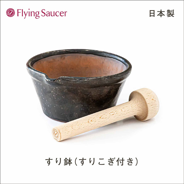 ե饤󥰥 ꥸʥ ȭʤꤳդˡ ͭľ ޤ ܤƻ 