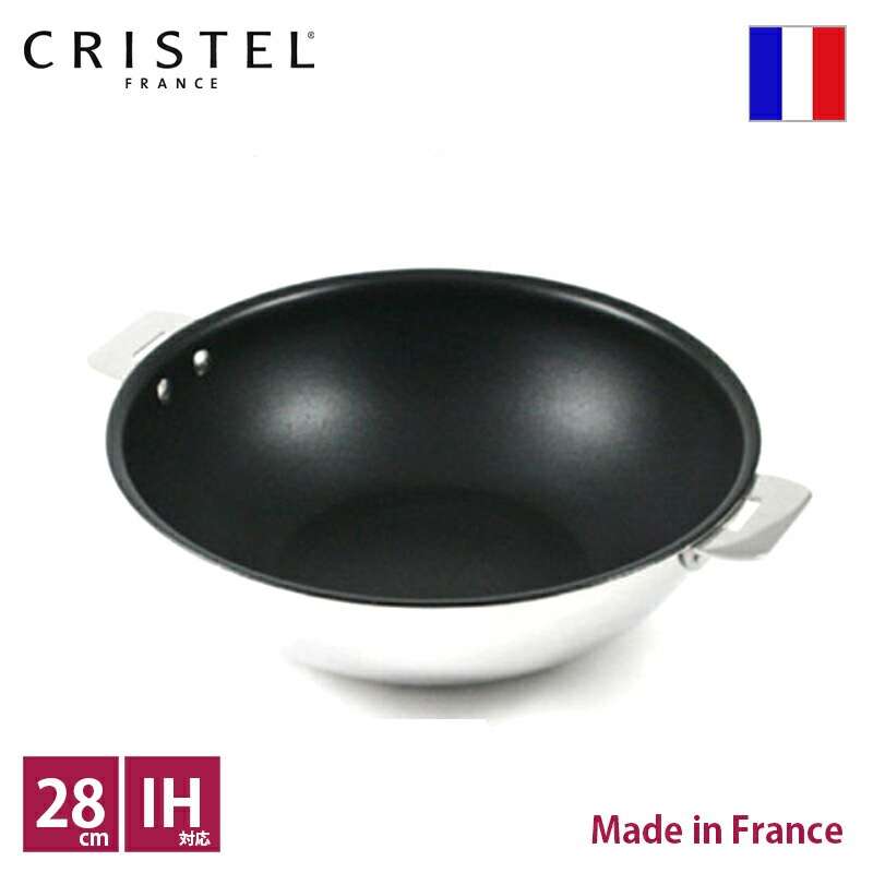 ���ꥹ�ƥ� CRISTEL �Υ󥹥ƥ��å� ����� ��28cm������͢���ʡۡ���͢��ȯ�丵 ������ҥ����꡼�ƥ饹���ݾڽ��դ��ۡ�����̵����