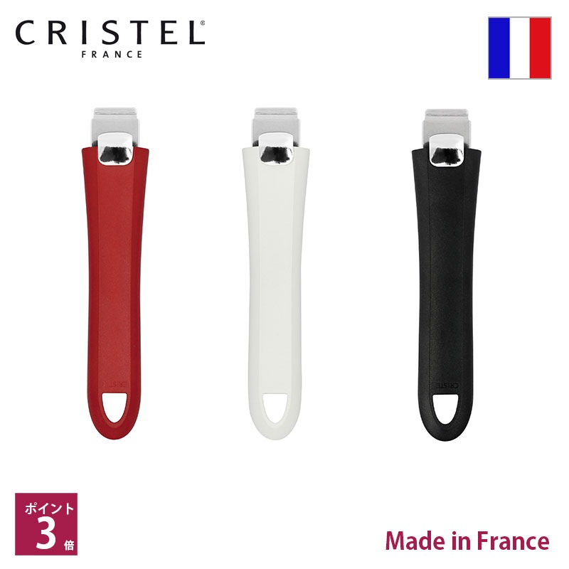 ���ꥹ�ƥ� �ϥ�ɥ롦��ƥ���02