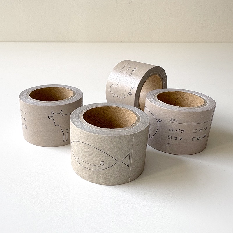 daicoly 冷凍保存のマスキングテープ【ポイント10倍】【店頭受取対応