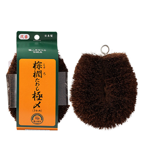 ���λ�«�ҡ�ܣݭ���路�ˡ���No.2������������