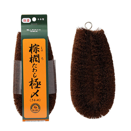 ���λ�«�ҡ�ܣݭ���路�ˡ���No.5������������