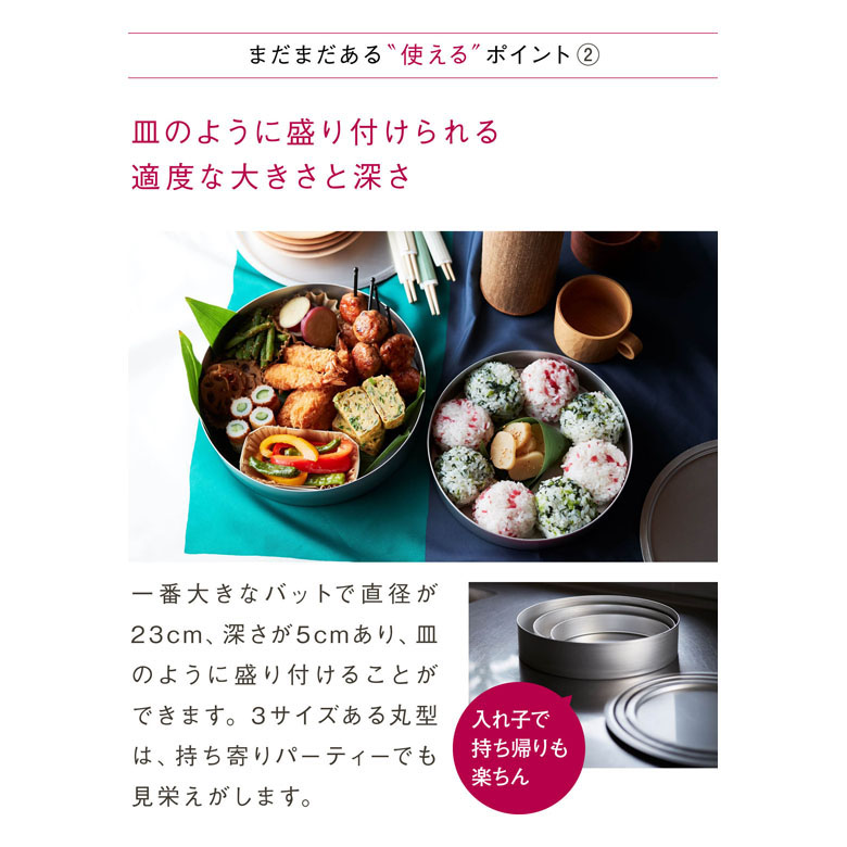 �ĥ�ť�ϥʥ��ߥ���󥸥ڡ��� �դ��Ĥ�����ߴݥХå� 3���������å�