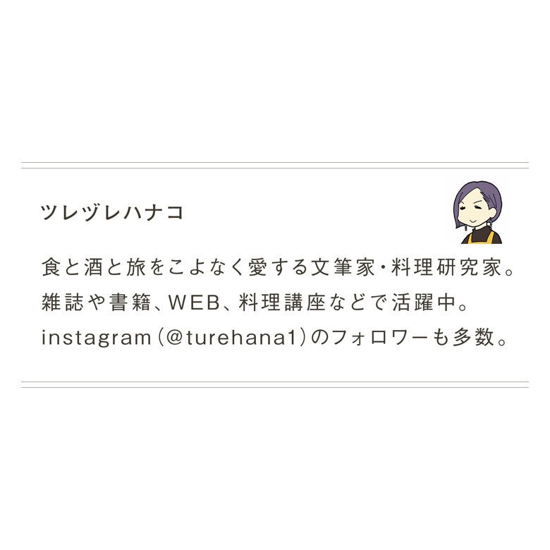 �ĥ�ť�ϥʥ��ߥ���󥸥ڡ��� �դ��Ĥ�����ߴݥХå� 3���������å�