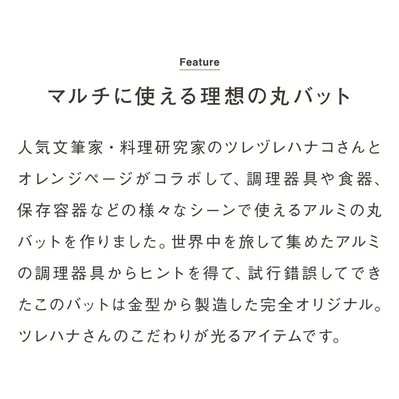 �ĥ�ť�ϥʥ��ߥ���󥸥ڡ��� �դ��Ĥ�����ߴݥХå� 3���������å�