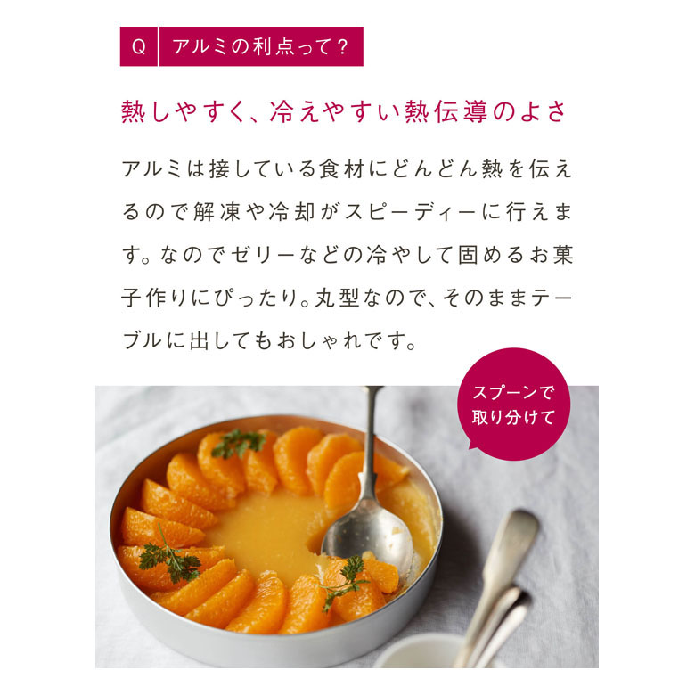 �ĥ�ť�ϥʥ��ߥ���󥸥ڡ��� �դ��Ĥ�����ߴݥХå� 3���������å�