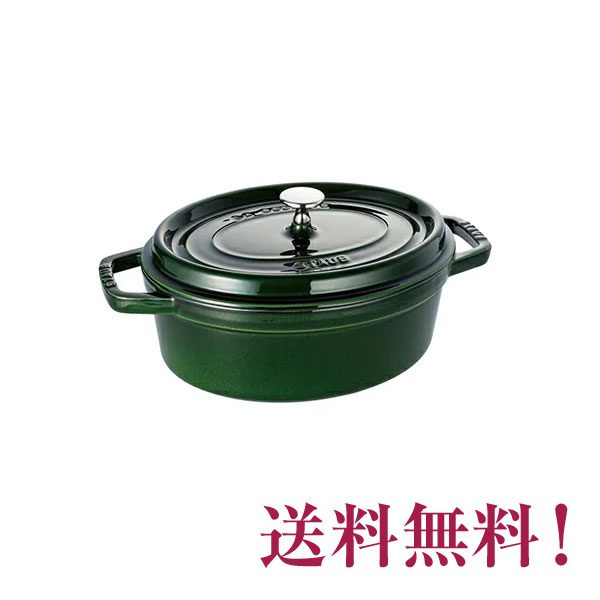 ȥ֡staubԥåȡХ롡27cmХ륰꡼͢ʡۡݾա