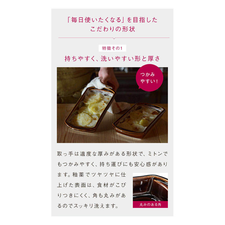 �ե饤�󥰥������� ���ꥸ�ʥ� Bakeware�ʥ٥�����������101�ۥ磻��<br>��Ĺ�ꡦ���� BEARD �����Ϻ��Υ쥷�ԥ֥å��ա�