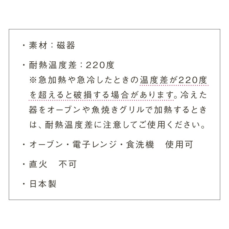 �ե饤�󥰥������� ���ꥸ�ʥ� Bakeware�ʥ٥�����������101�ۥ磻��<br>��Ĺ�ꡦ���� BEARD �����Ϻ��Υ쥷�ԥ֥å��ա�