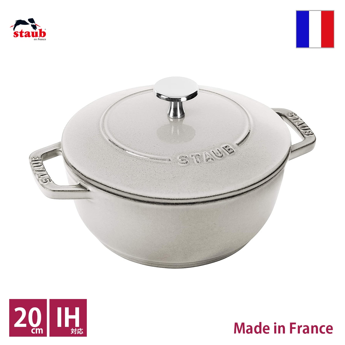 STAUB（ストウブ）Wa-NABE ワナベ S カンパーニュ Amazon｜staub ストウブ 「 ワナベ カンパーニュ S 16cm 」 両手