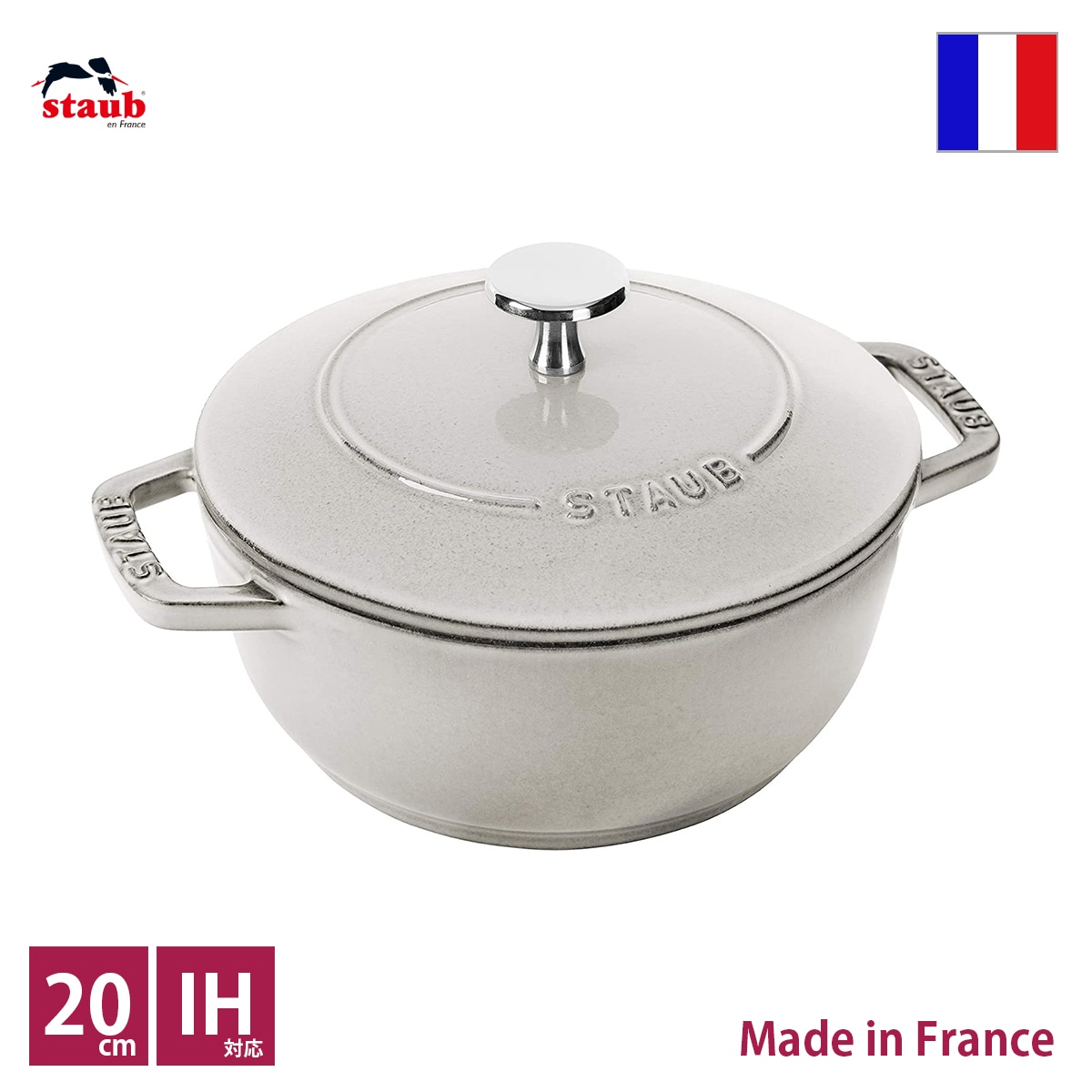 ストウブ staub Wa-NABE（ワナベ） L カンパーニュ【正規輸入品