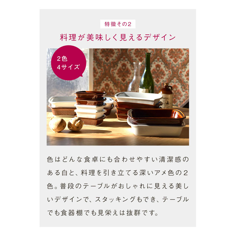 �ե饤�󥰥������� ���ꥸ�ʥ� Bakeware�ʥ٥�����������104�ۥ磻��<br>��Ĺ�ꡦ���� BEARD �����Ϻ��Υ쥷�ԥ֥å��ա�