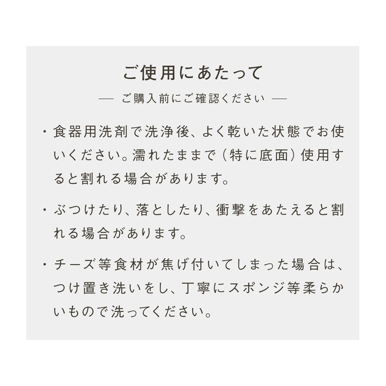 �ե饤�󥰥������� ���ꥸ�ʥ� Bakeware�ʥ٥�����������104�ۥ磻��<br>��Ĺ�ꡦ���� BEARD �����Ϻ��Υ쥷�ԥ֥å��ա�