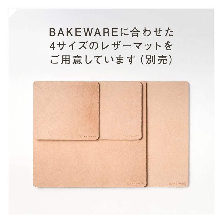 �ե饤�󥰥������� ���ꥸ�ʥ� Bakeware�ʥ٥�����������104�ۥ磻��<br>��Ĺ�ꡦ���� BEARD �����Ϻ��Υ쥷�ԥ֥å��ա�