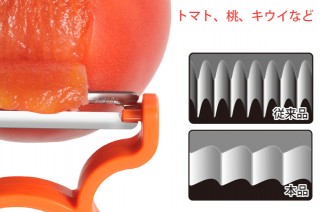 UCHICOOK�������ʤ�ԡ��顼 ��å�