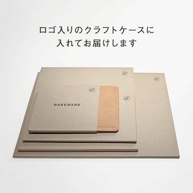 �ե饤�󥰥������� ���ꥸ�ʥ� Bakeware�ʥ٥�����������LeatherMat�ʥ쥶���ޥåȡ� 104�������� ���� ���� ���ߤ� �����֥󥦥��� �����֥��ѿ����