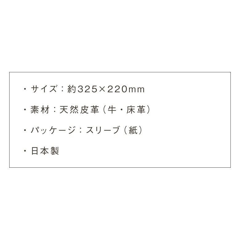 �ե饤�󥰥������� ���ꥸ�ʥ� Bakeware�ʥ٥�����������LeatherMat�ʥ쥶���ޥåȡ� 104�������� ���� ���� ���ߤ� �����֥󥦥��� �����֥��ѿ����