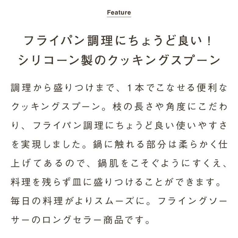 �ե饤�󥰥������� ���ꥸ�ʥ륷�ꥳ�󥯥å��󥰥��ס���