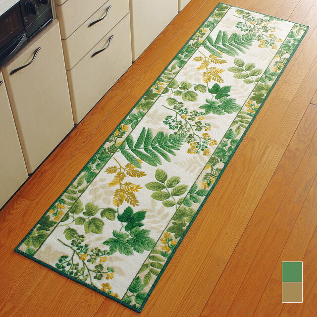 南洋柄ロングキッチンマット 50×180cm