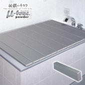 新品　風呂蓋　日本製 日本製 銀イオン風呂蓋 70×109cm｜ファミリー・ライフ公式通販