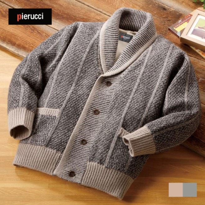 ピエルッチ ウール100％裏地付きヘチマ襟カーディガン