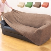 日本製ソファーカバー【Superior】 日本製 タテ・ヨコ伸縮式 ソファカバー クレア 肘付き 1人掛け用