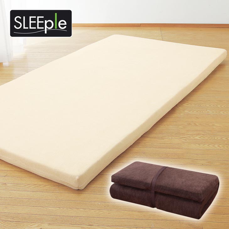 SLEEple スリープル 極厚高反発マットレス ダブル