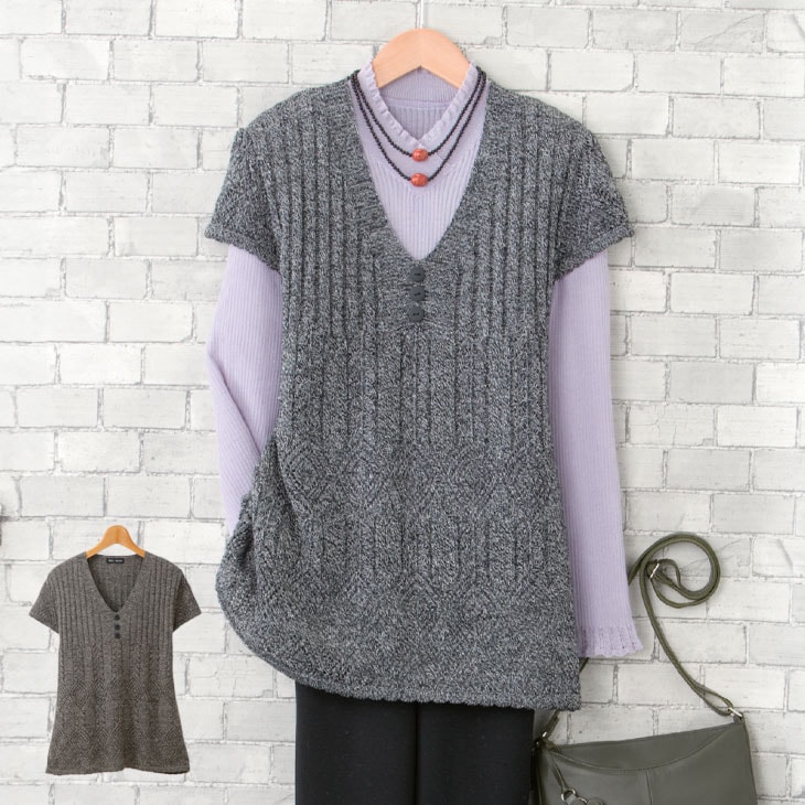 日本製 杢ロングベスト