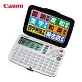 カシオ エクスワード コンパクトカラー電子辞書 XD-C200 khxv5rg