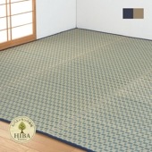 日本製 洗える い草風ラグ 日本アトピー協会推薦 江戸間2畳用 174