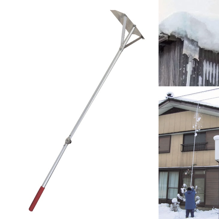 日本製 アルミ製雪落とし＆雪庇落としセット 6mタイプ