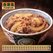 ニッスイ まぐろ＆かつおステーキ缶セット 2種×各6缶 計12缶