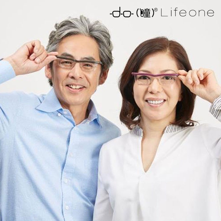 Presby do-(ド)ライフワン メガネ(度数を変えられる❢)レッド系 Presby do Lifeone プレスビー ドゥーライフワン 度数が調節できる