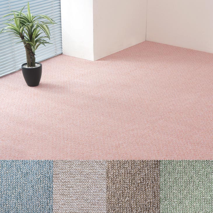 カーペット 長4.5畳 ラグ マット 防汚カーペット 長四畳半 長4畳半(220×382) 本間 東リ シンクロニシティー 汚れが落としやすくお手入れ簡単 防汚 長4.5帖カーペット