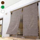 お座敷すだれ 65cm幅｜ファミリー・ライフ公式通販