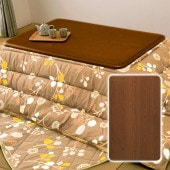 木目調 長方形 こたつ キズに強い木目調こたつ天板 長方形 120cm｜ファミリー・ライフ公式通販