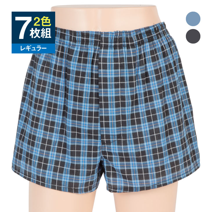 ファミラ さわやか安心トランクス サイドガードプラス 2色7枚組 レギュラー用タイプ M～LL