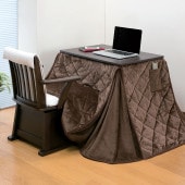 木製収納付き玄関ベンチ ガタつき防止付き 45cm幅｜ファミリー・ライフ