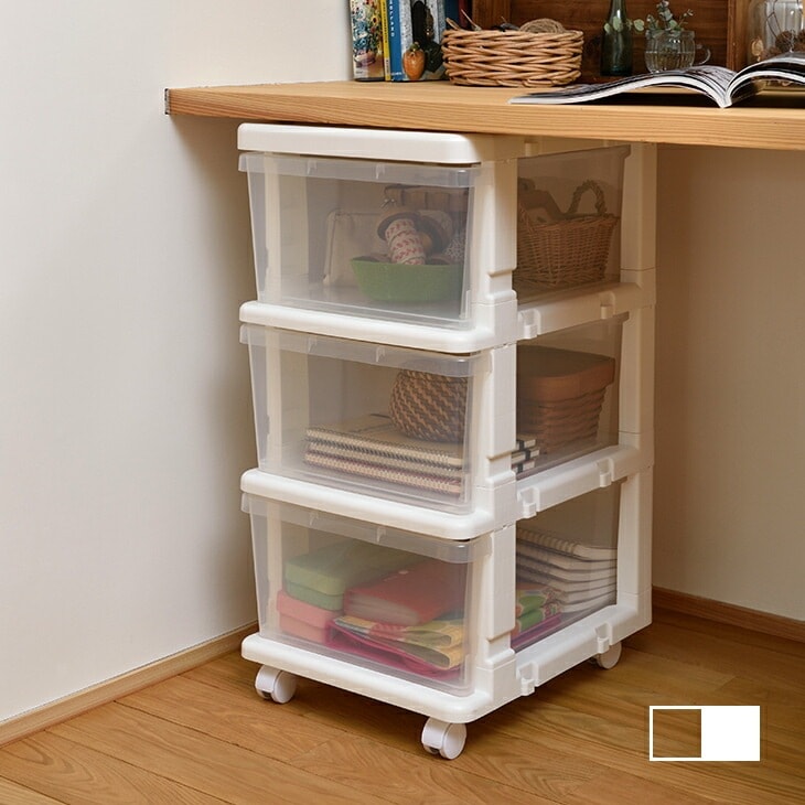 シーズユニット 収納チェスト3段｜ファミリー・ライフ公式通販