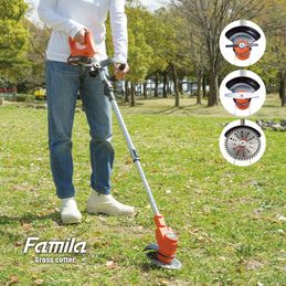 ファミラ 最新型充電式コードレス4WAY草刈り機 24点セット 予備