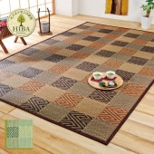 い草風ポリプロピレンラグ 江戸間８畳 カーペット 348x352cm（754） イケヒコ い草風PPカーペット ラグ 8畳 江戸間 348×352cm 日本製