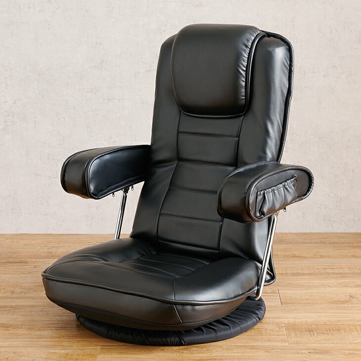 Gravina リクライニングリラックスチェア フットレスト付き