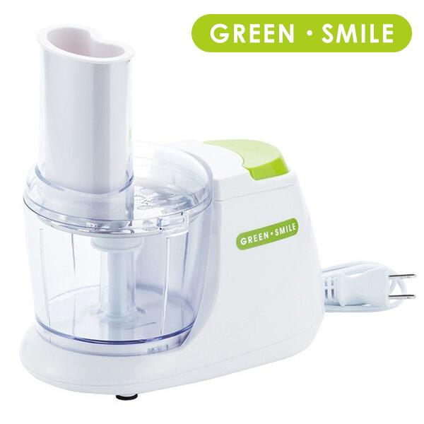 電気おろし器 グリーンスマイル GM-9768