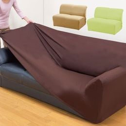 王朝柄ゴブラン調伸縮フィット式ソファカバー 肘無し2人掛用