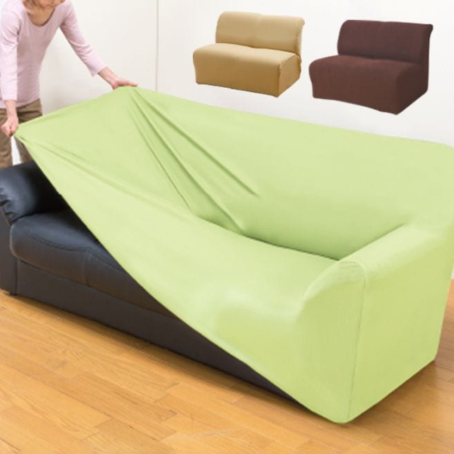 グ～ンと伸びるフィット式ソファカバー肘付き 2人掛用